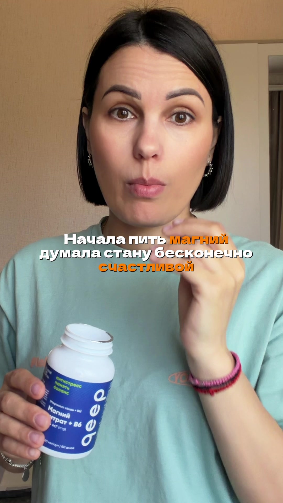 @Oksana Healthy