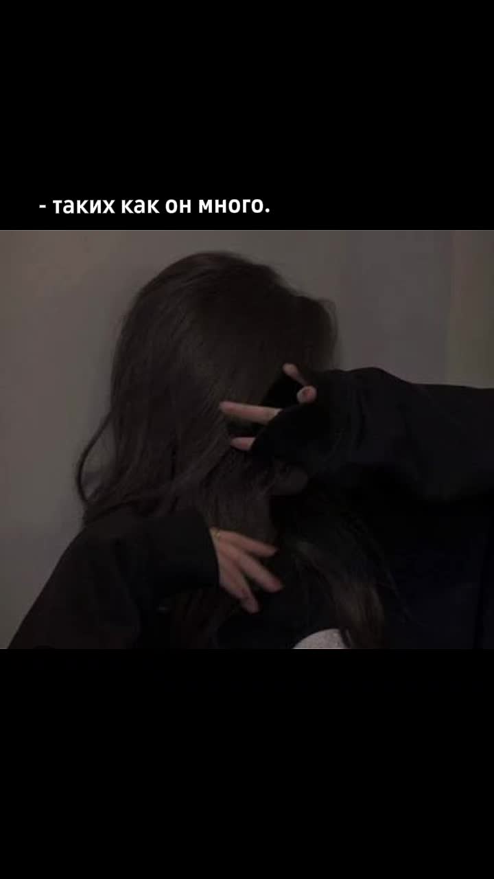 @Настюша😘