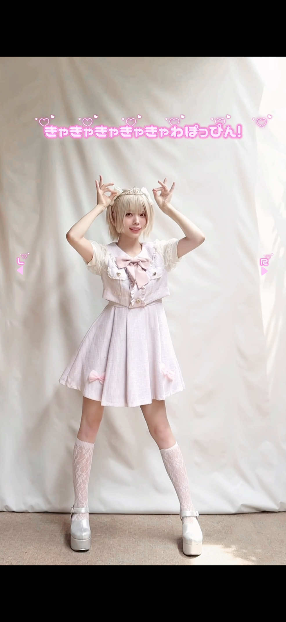 @🥝神綺杏菜🥝毎日22時投稿