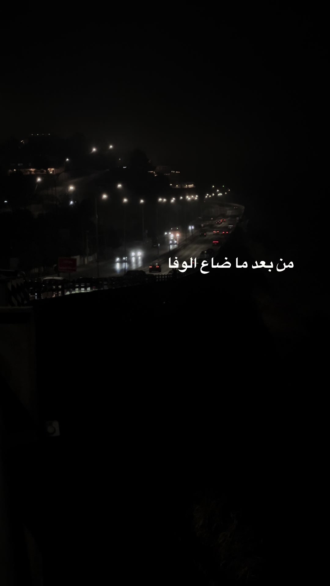 @عناد