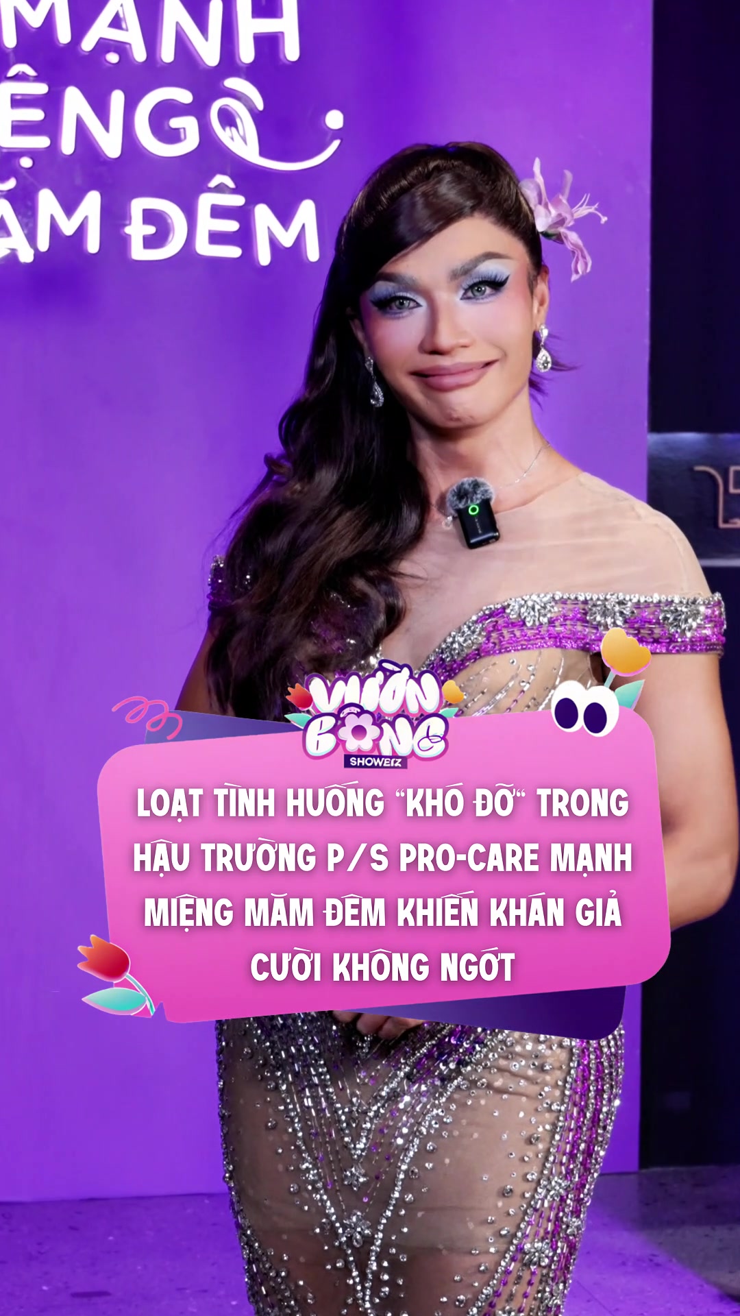@Vườn B&ocirc;ng Showbiz
