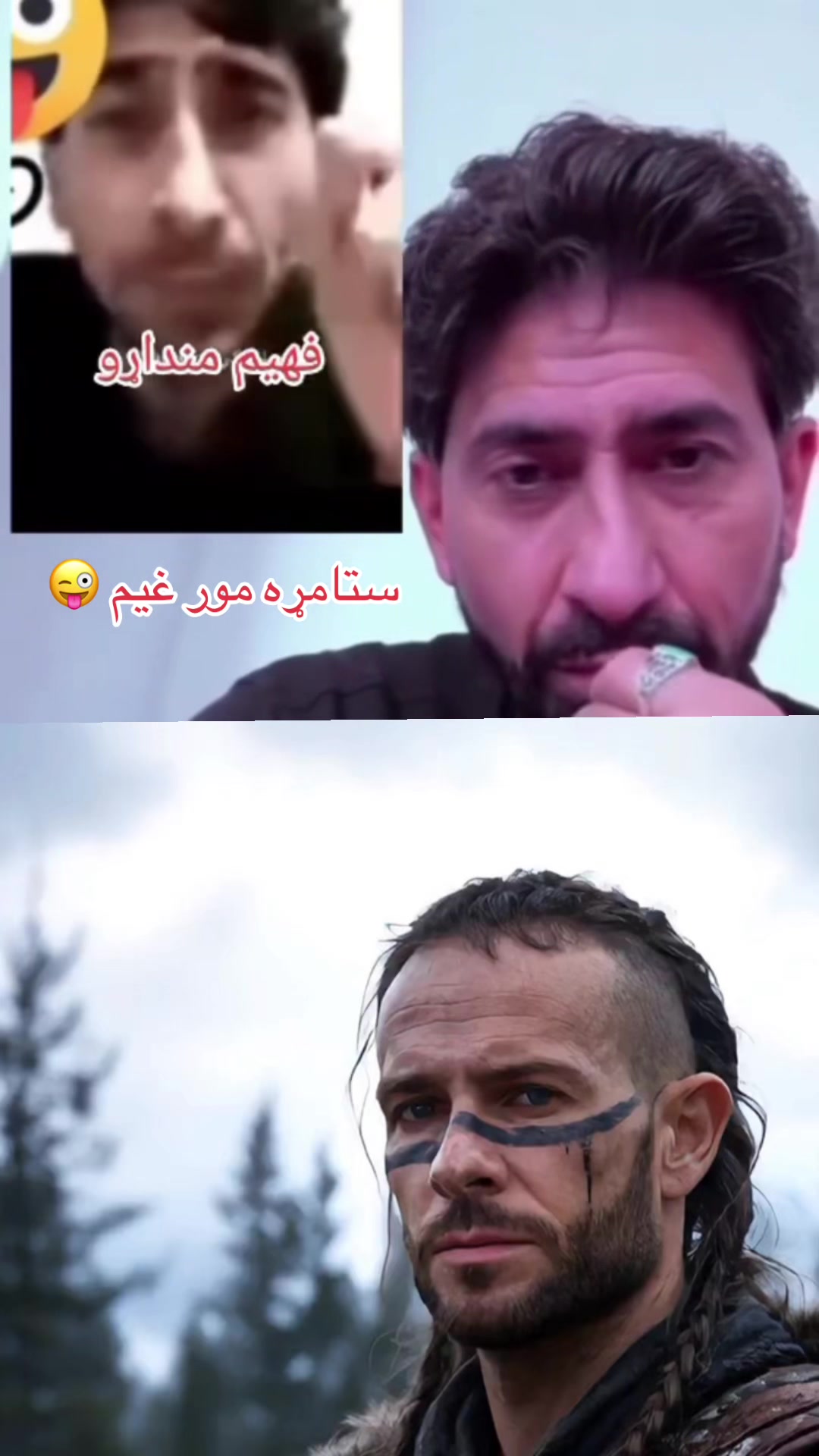 @Mohammad :ولسکشر 🇦🇫🫵❤️