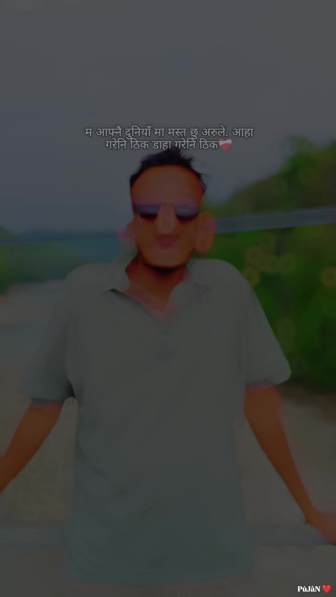 @KP SIR