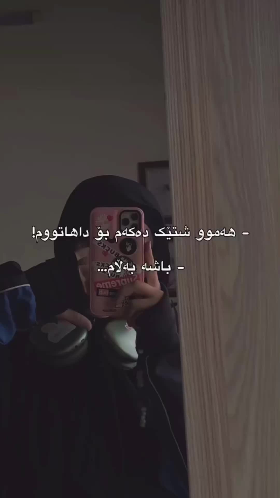@hana🤍