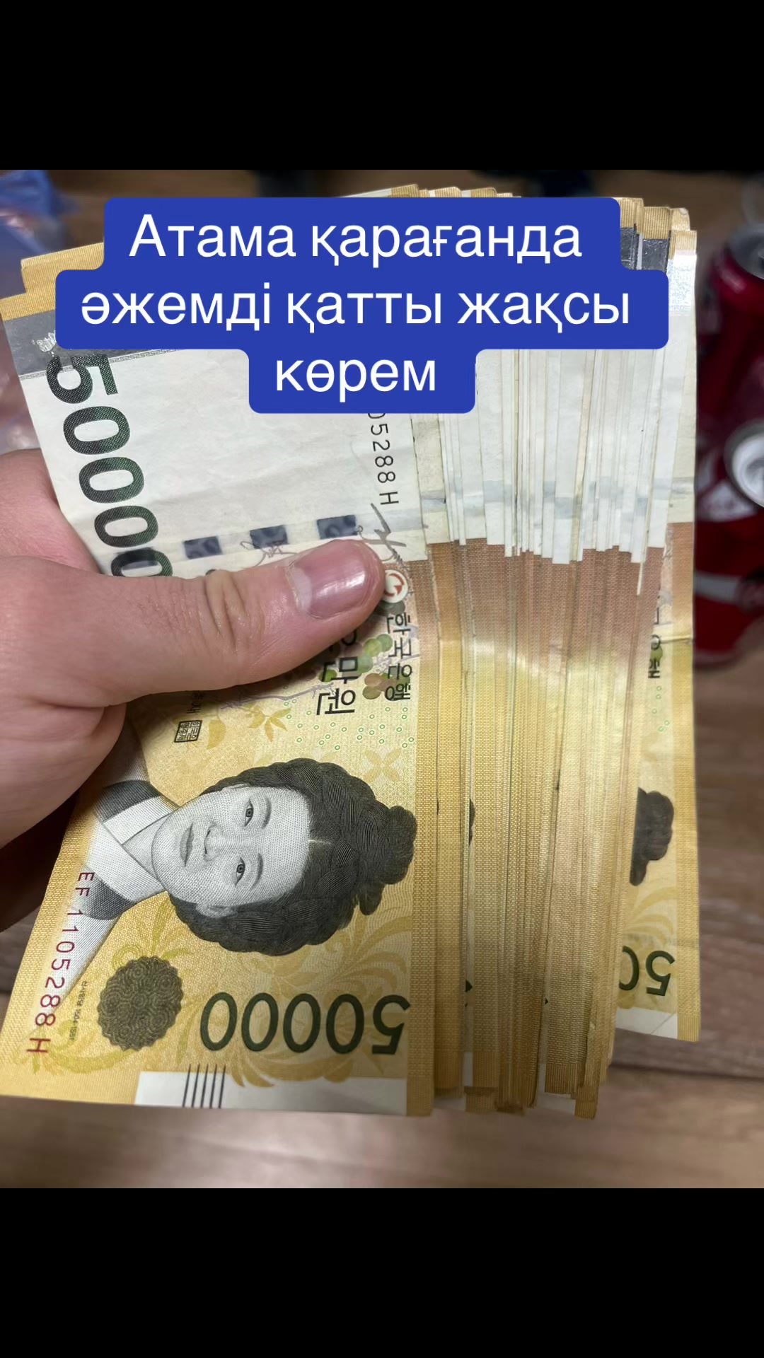 @Mukhtar_Rysbek