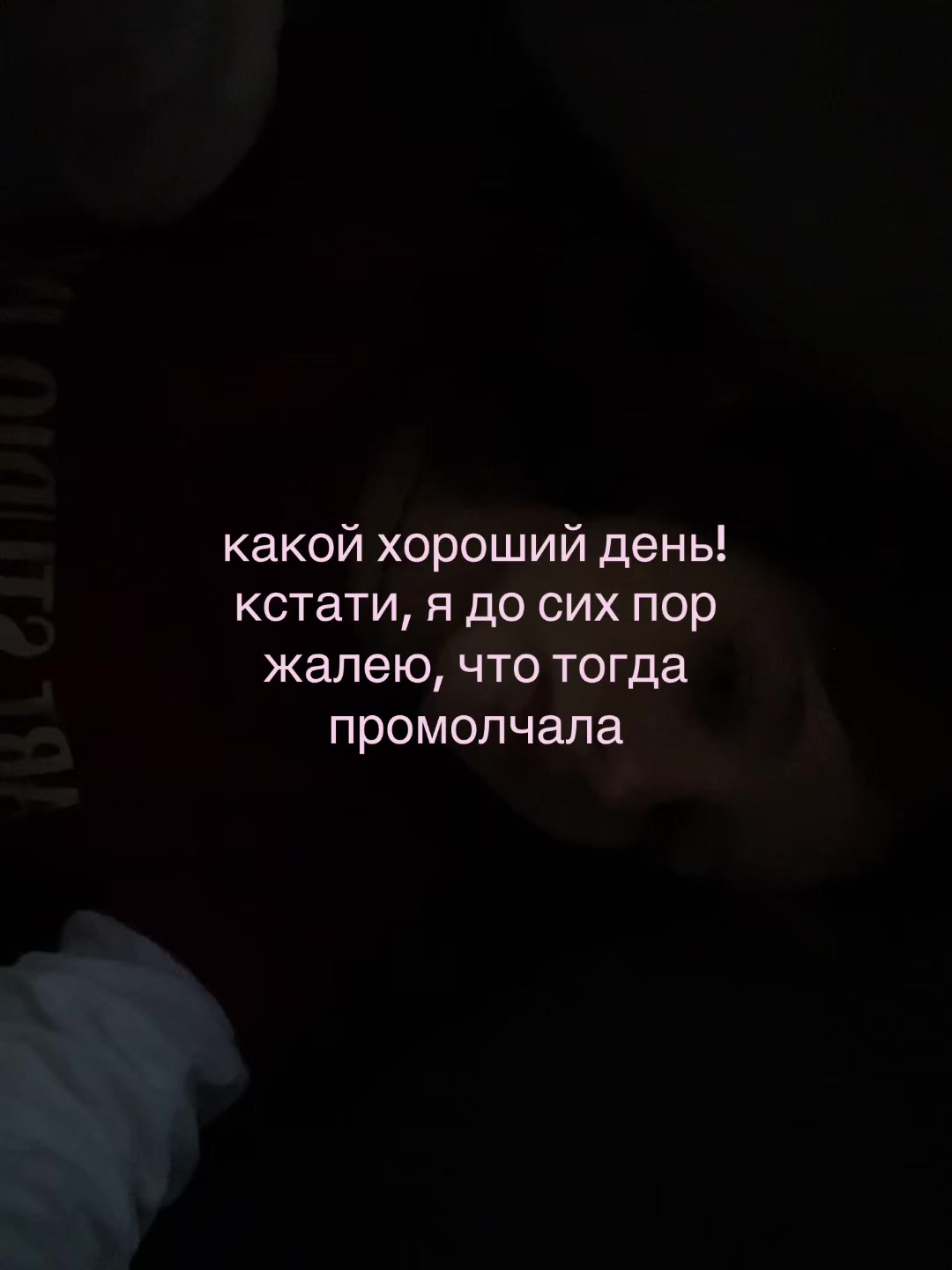 @uí