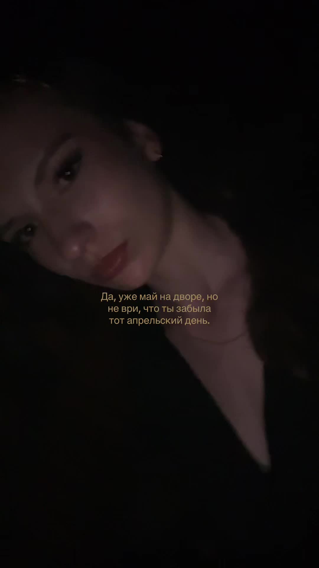 @Улич