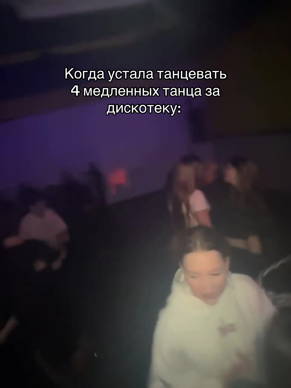 @Rew