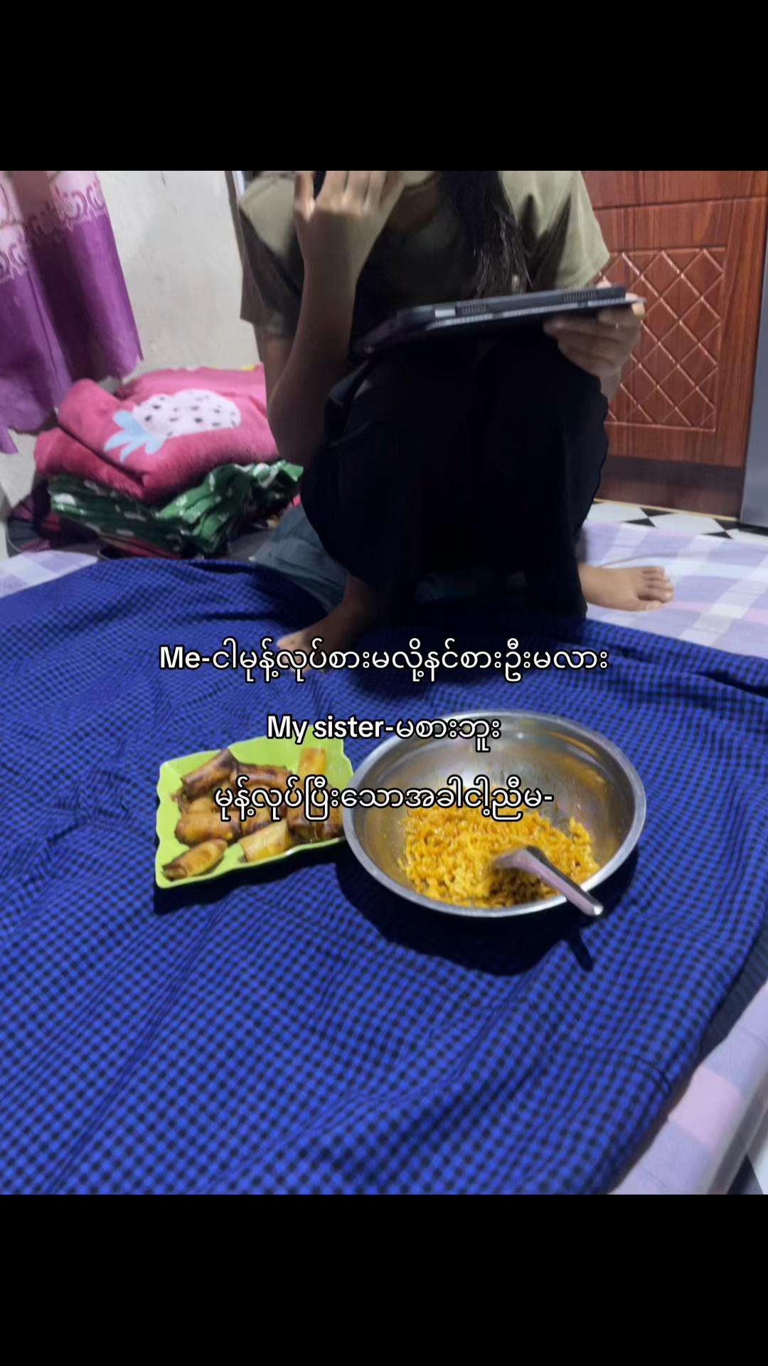 @Pann Ei Zaw
