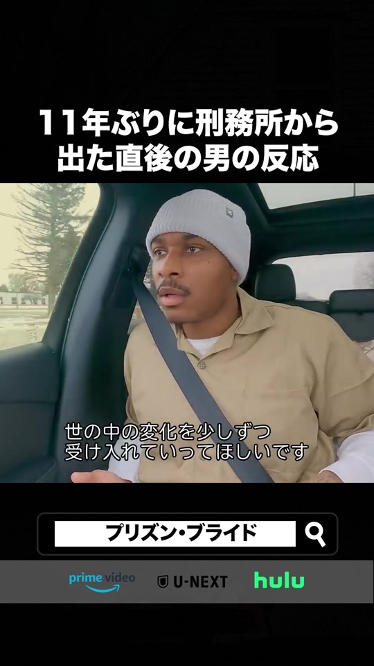 @Lifetime Japan(ライフタイムジャパン)