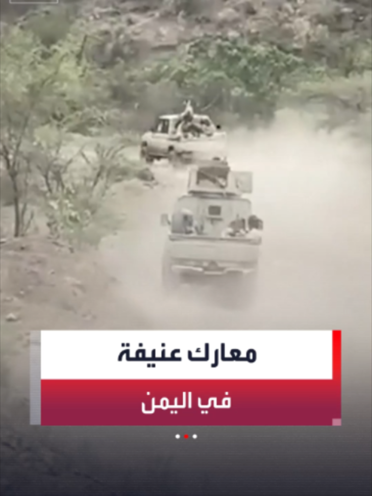 @العربية