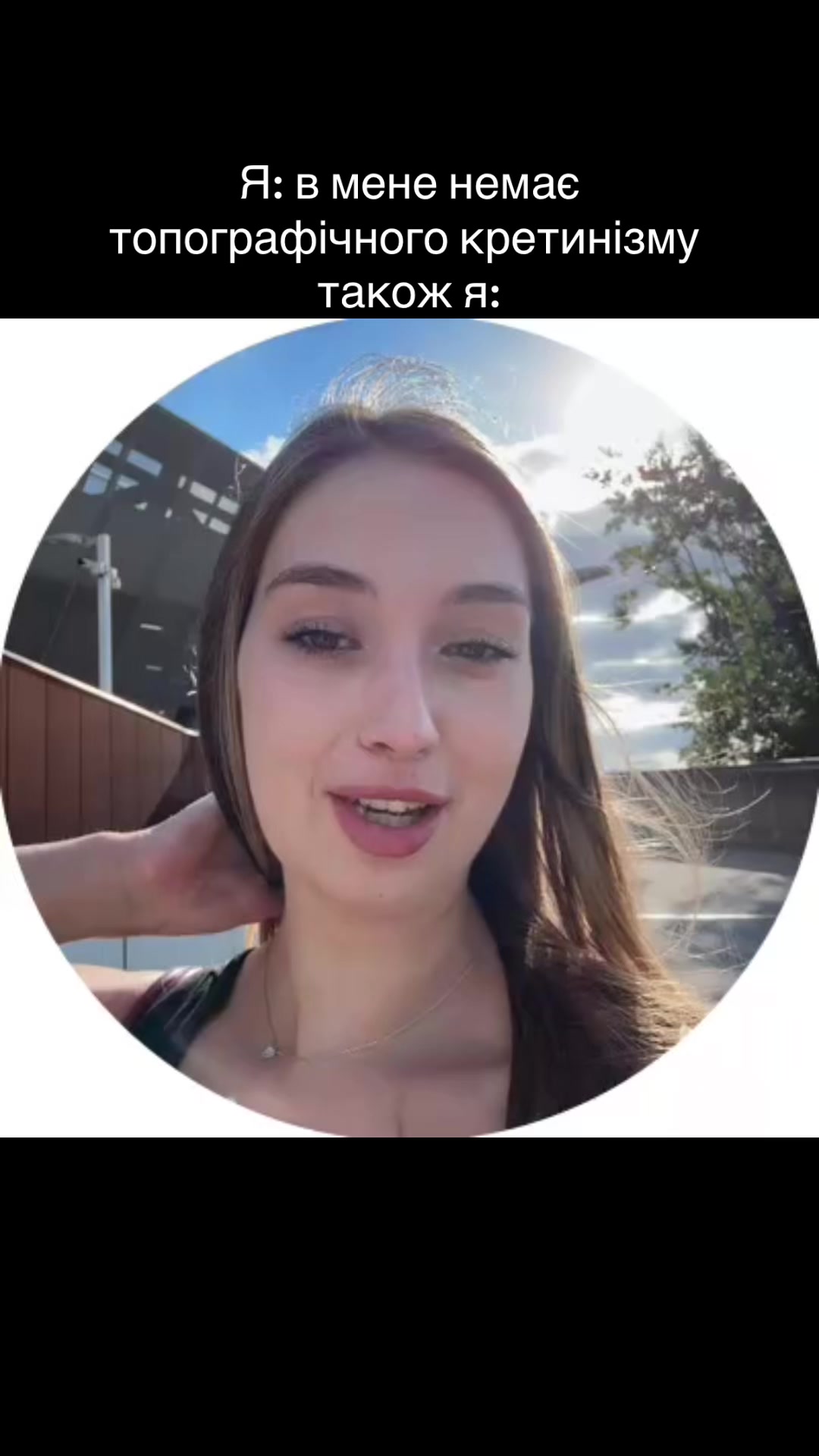 @berezniakinna