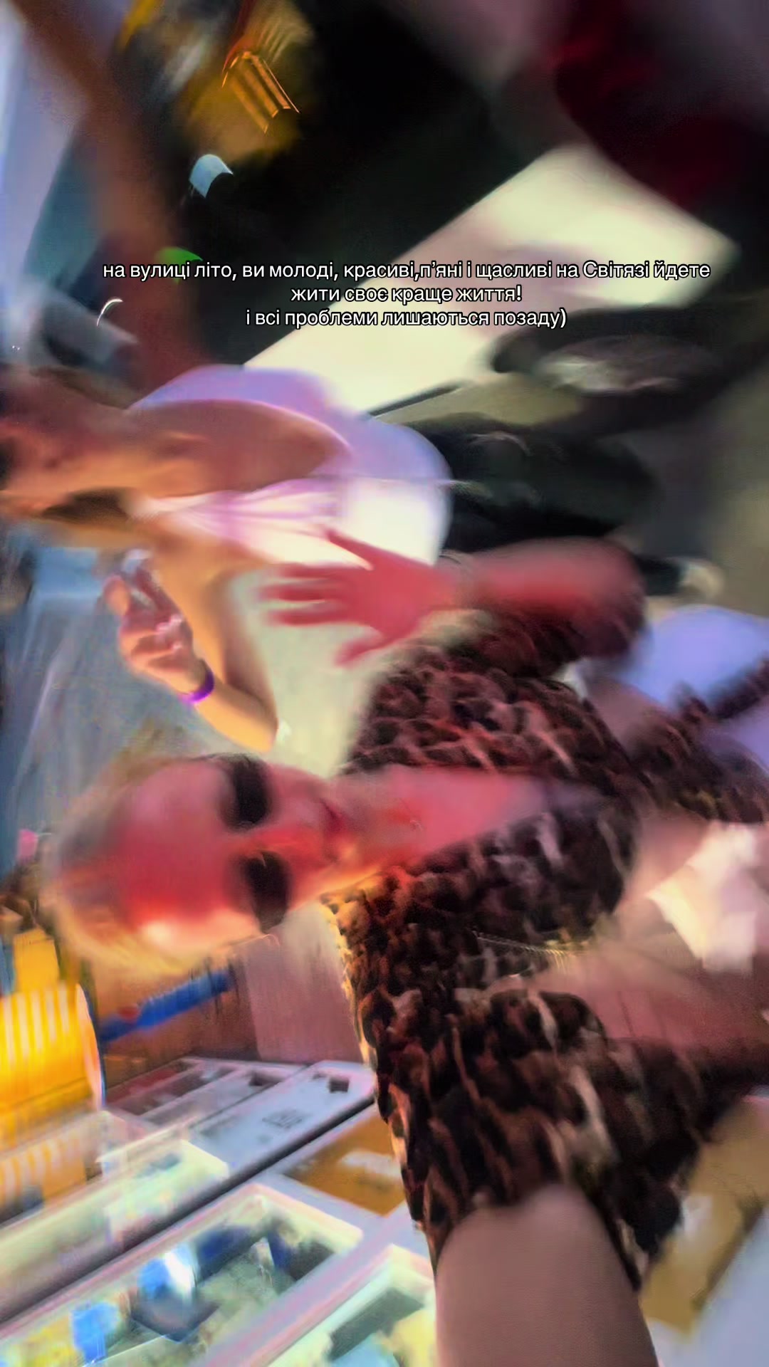 @𝓈𝑜𝓃𝒾𝒸𝒽𝓀𝒶🦋