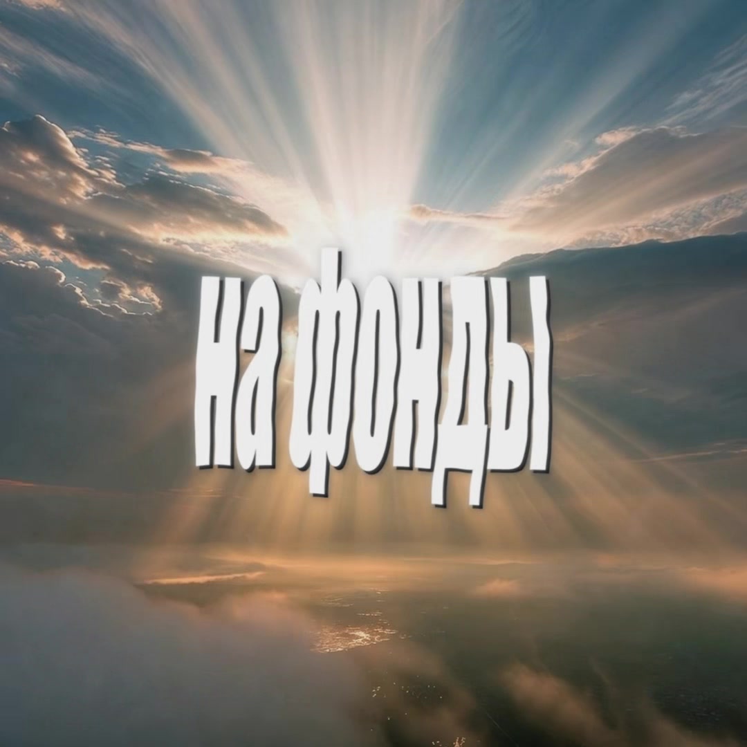 @динзик🤍| ディン