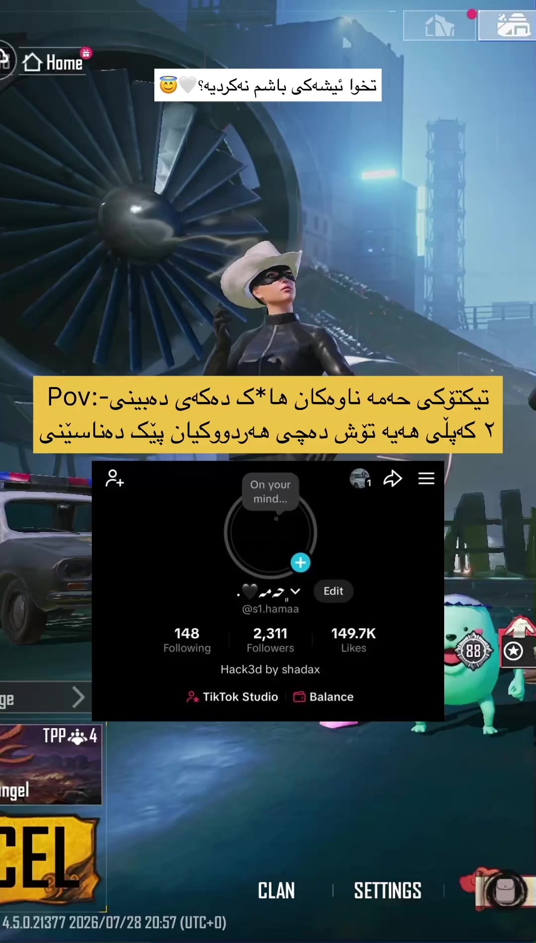 @SHADAx
