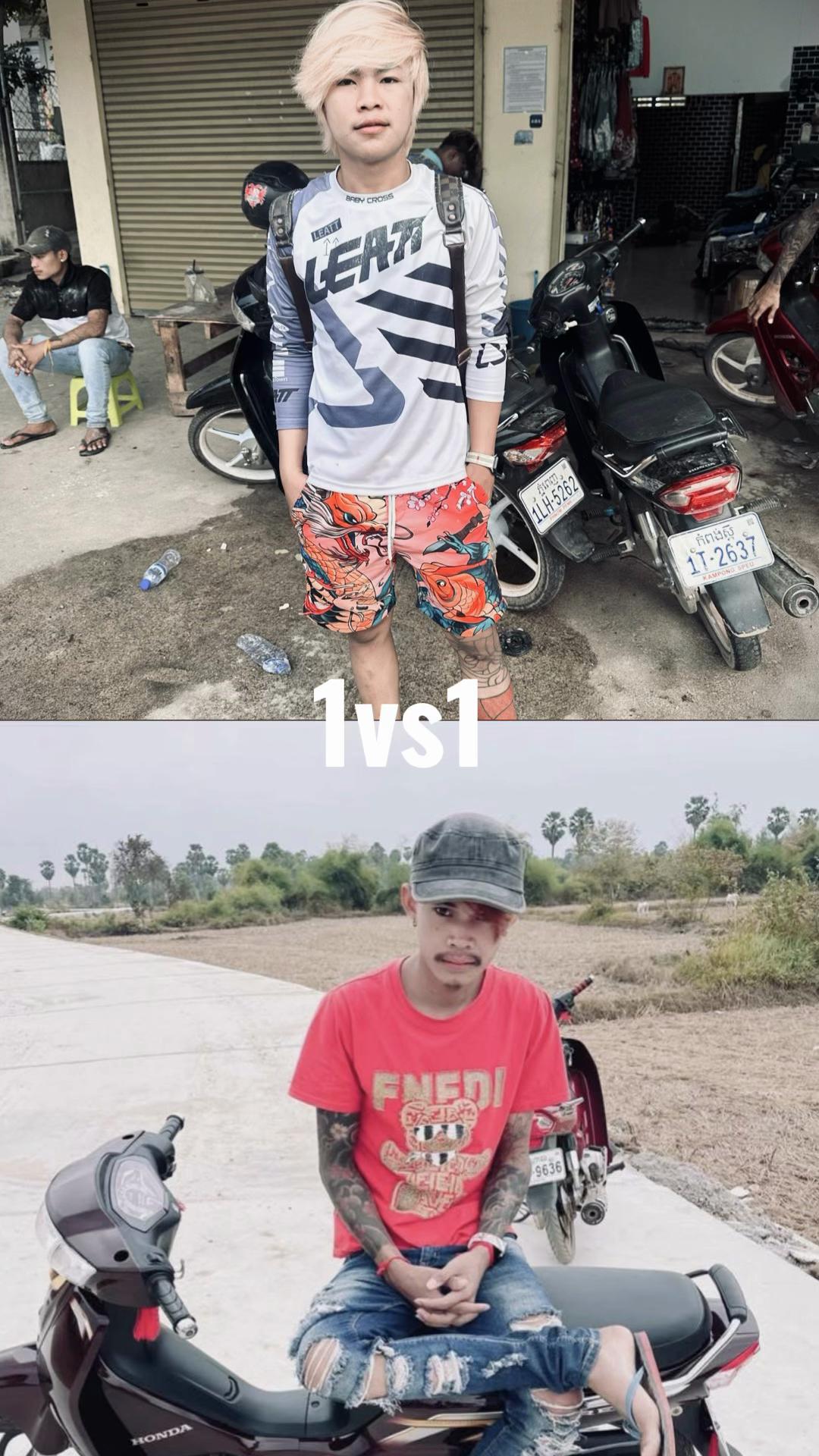 @៚សីហា៚🐍💗🥀