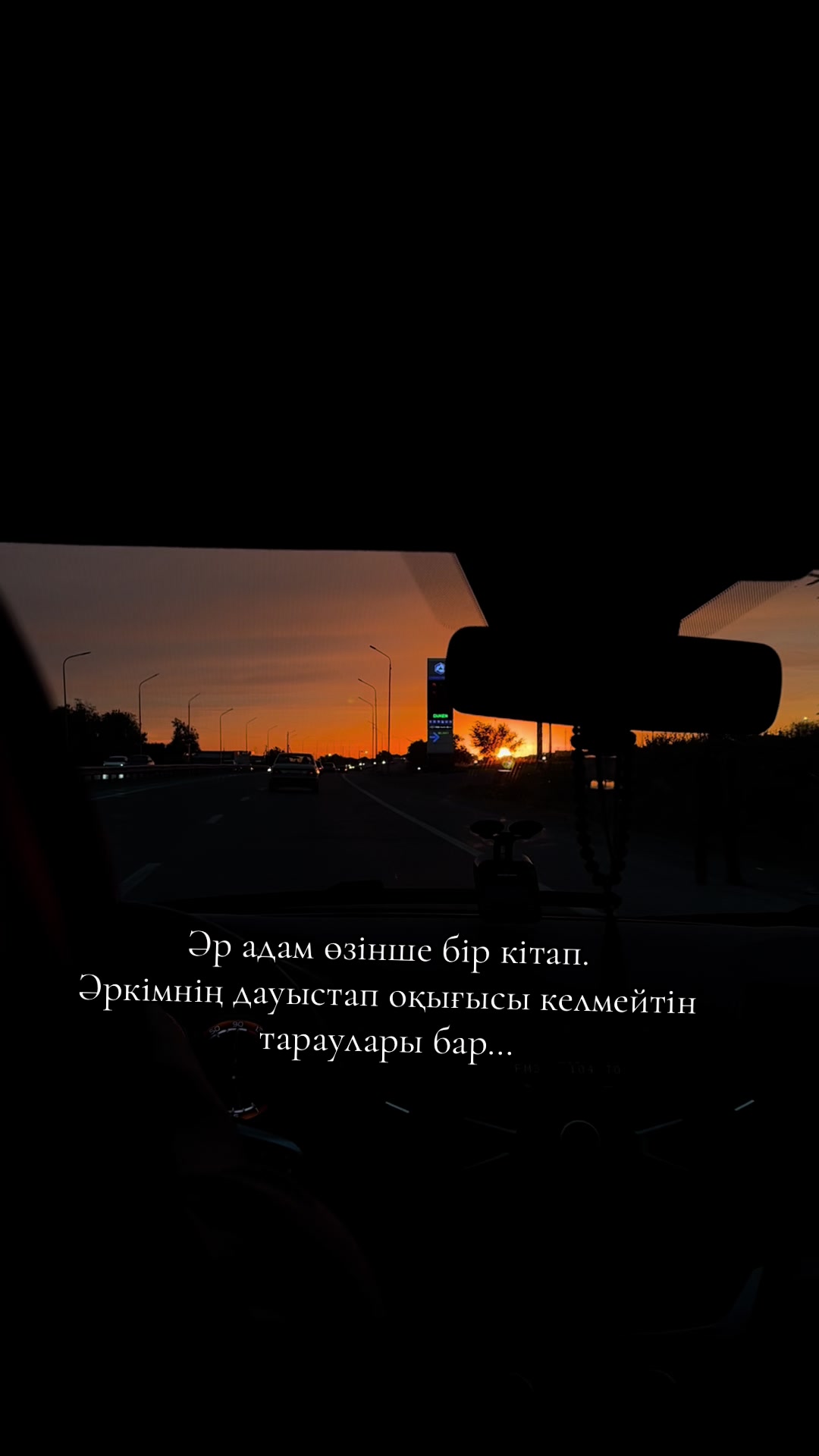 @balzhankadirbek