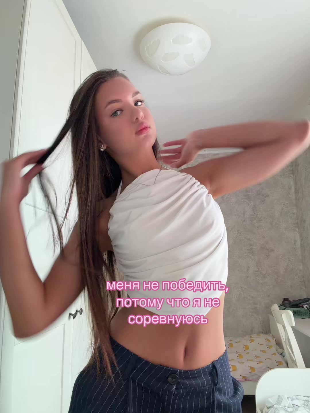 @элина👼🏻🪽