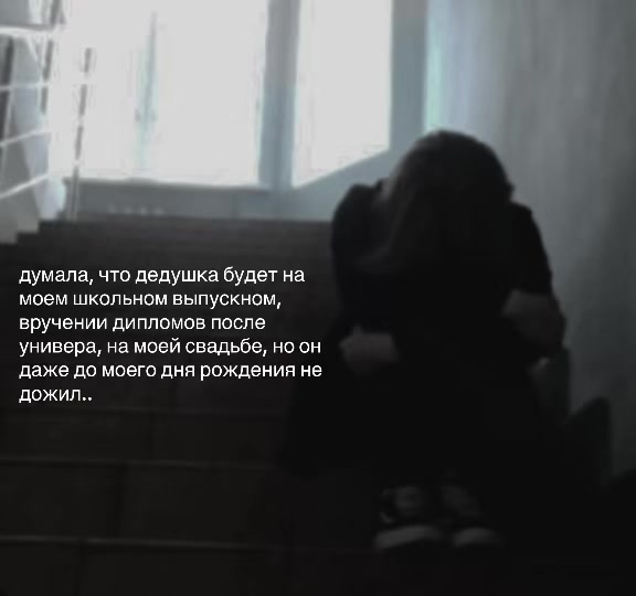@nightmare