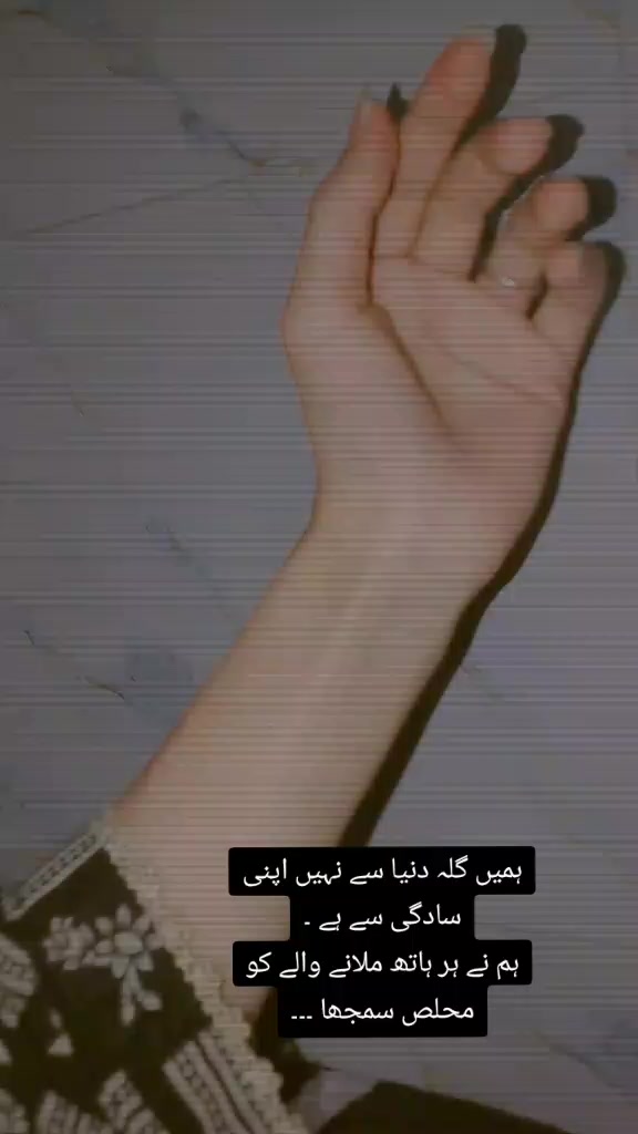 @Mano malik