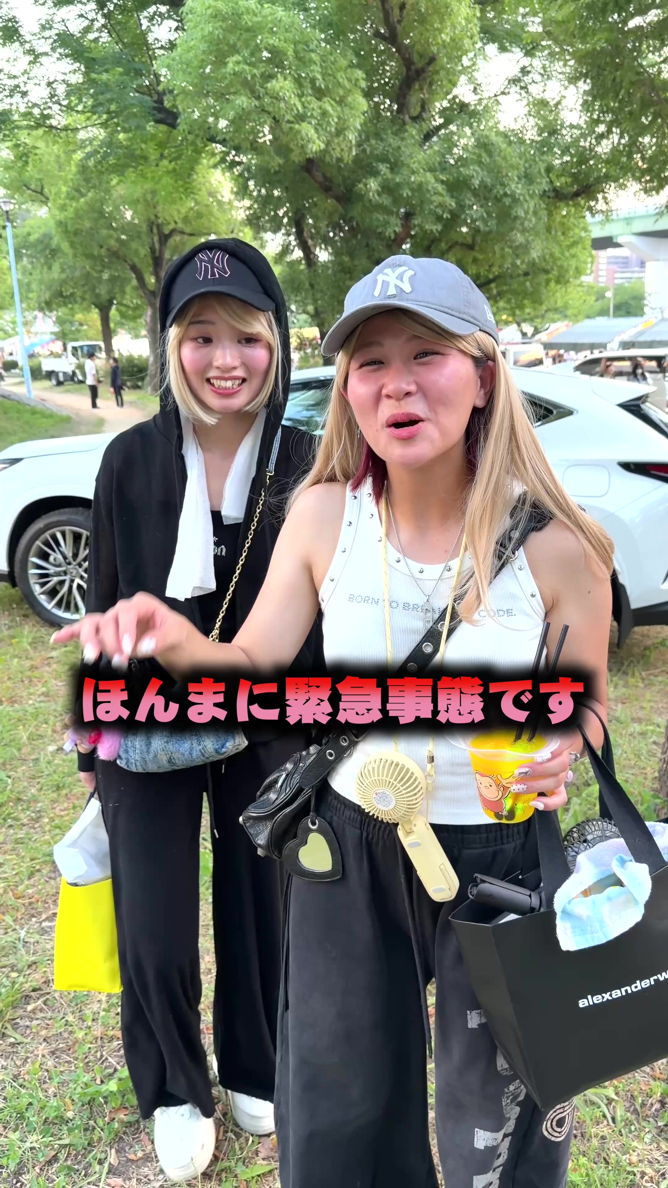 @いちえ(夜のひと笑い)