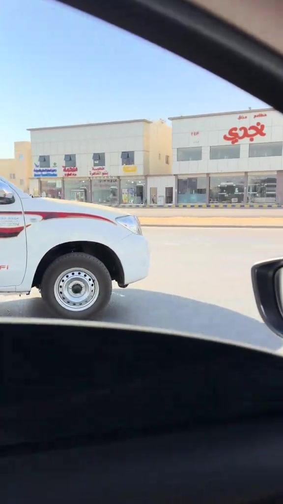 @مجيد الحطماني