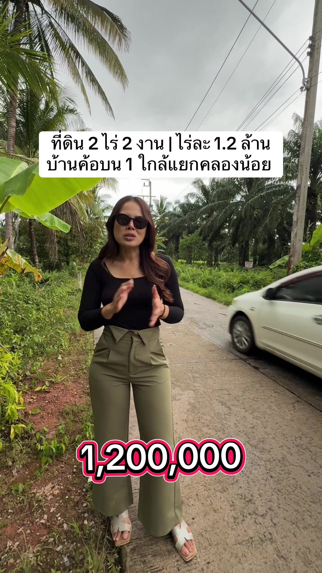 @Jern Jern Saruntanut