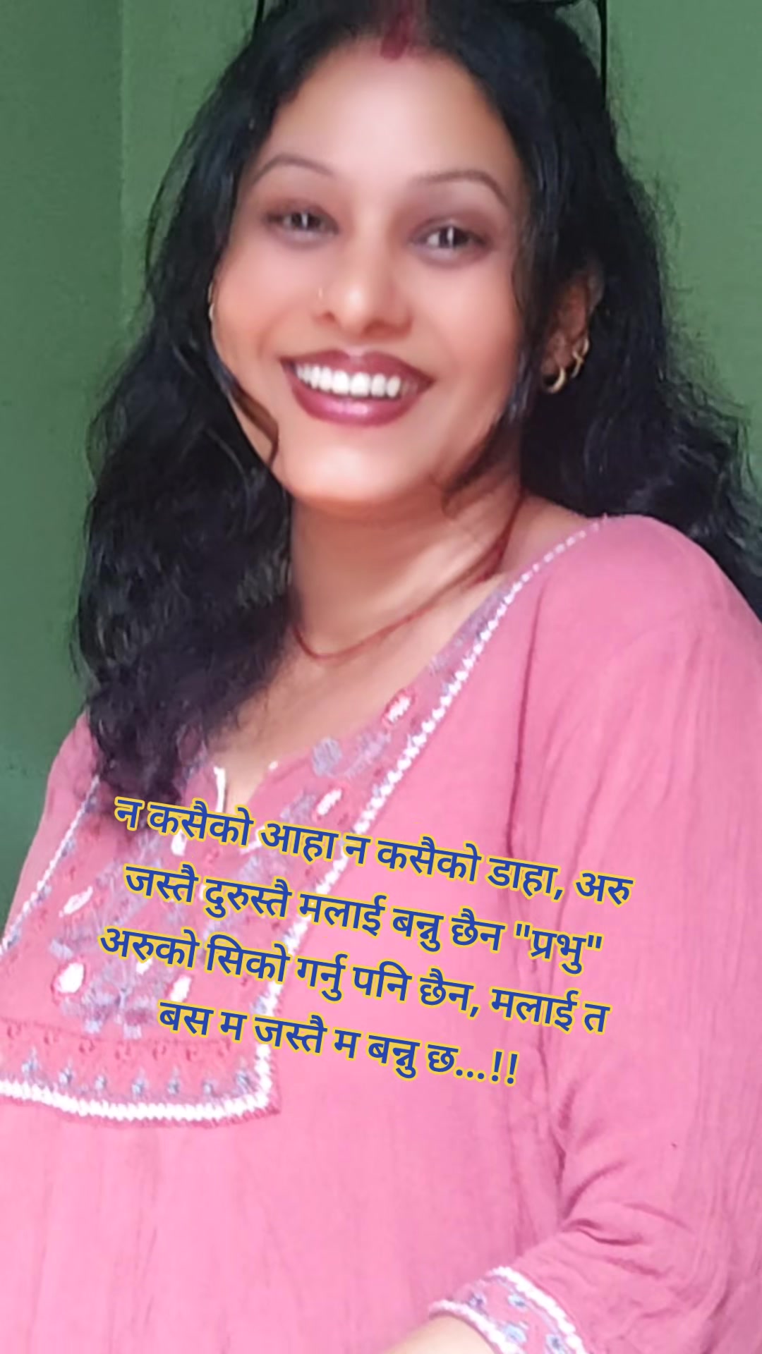 @sapanabasyal7