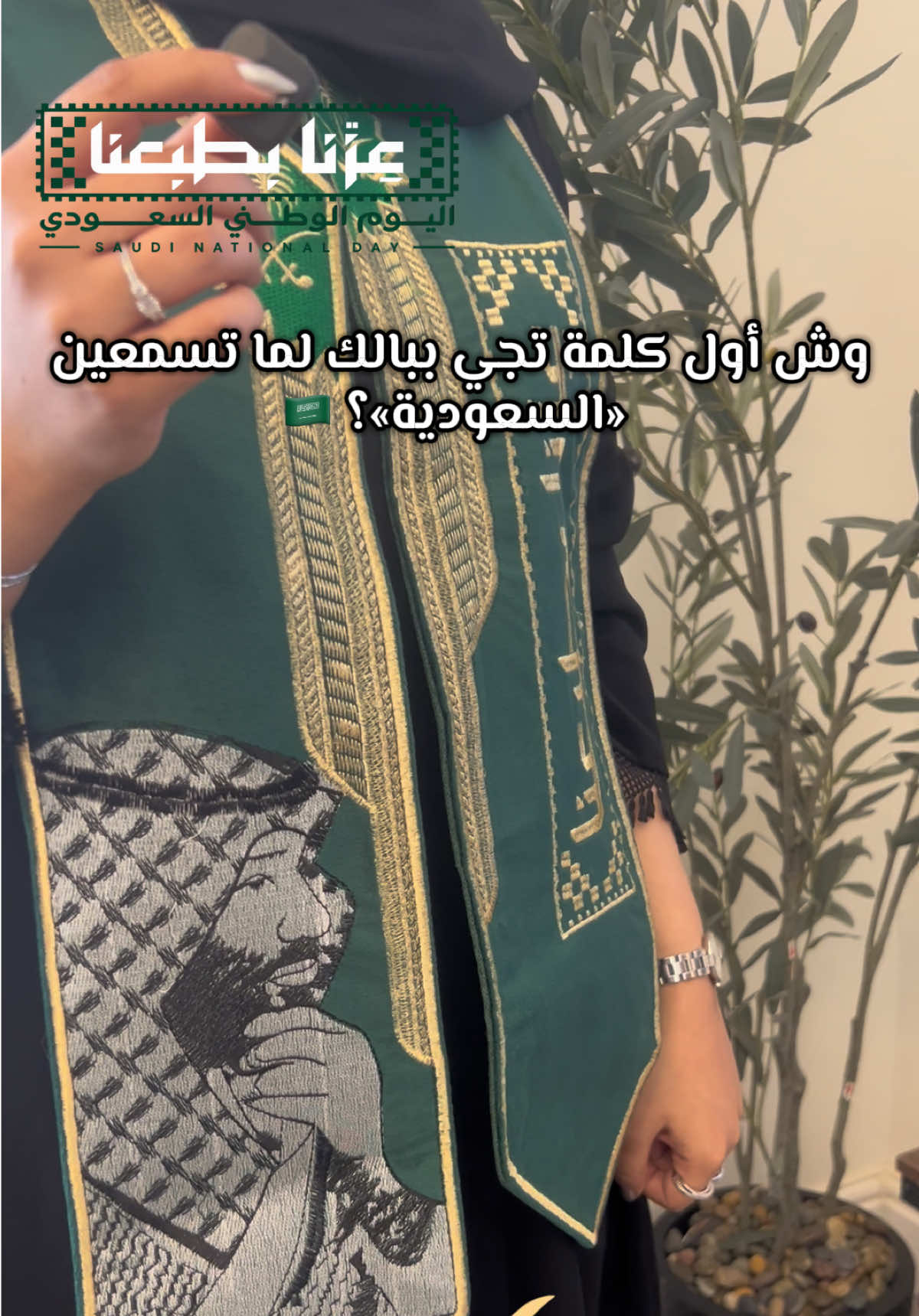 @عيادات لافيرا حي اليرموك