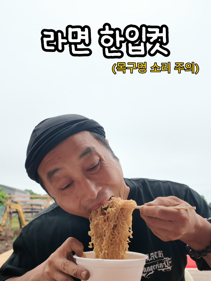 @🗺️김병만ByoungmanKim🗺️