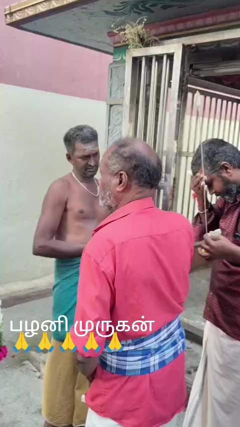 @🔰ஸ்ட்ராபெரி 🍓🔰 குட்டி