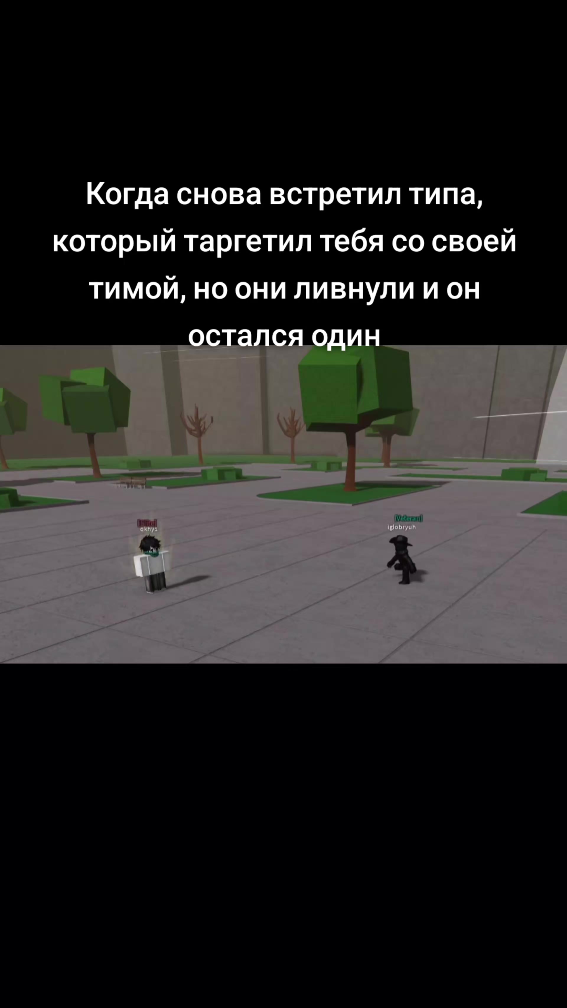 @risk0v