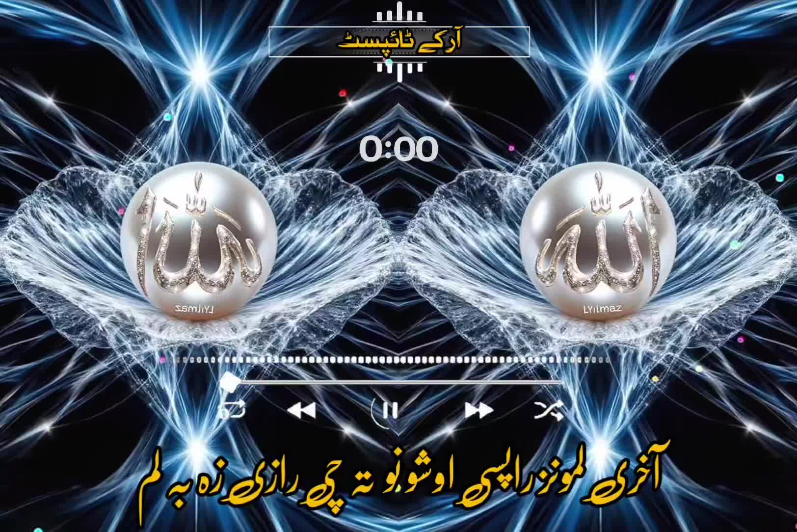 @🔥Raqeeb_Khan🔥