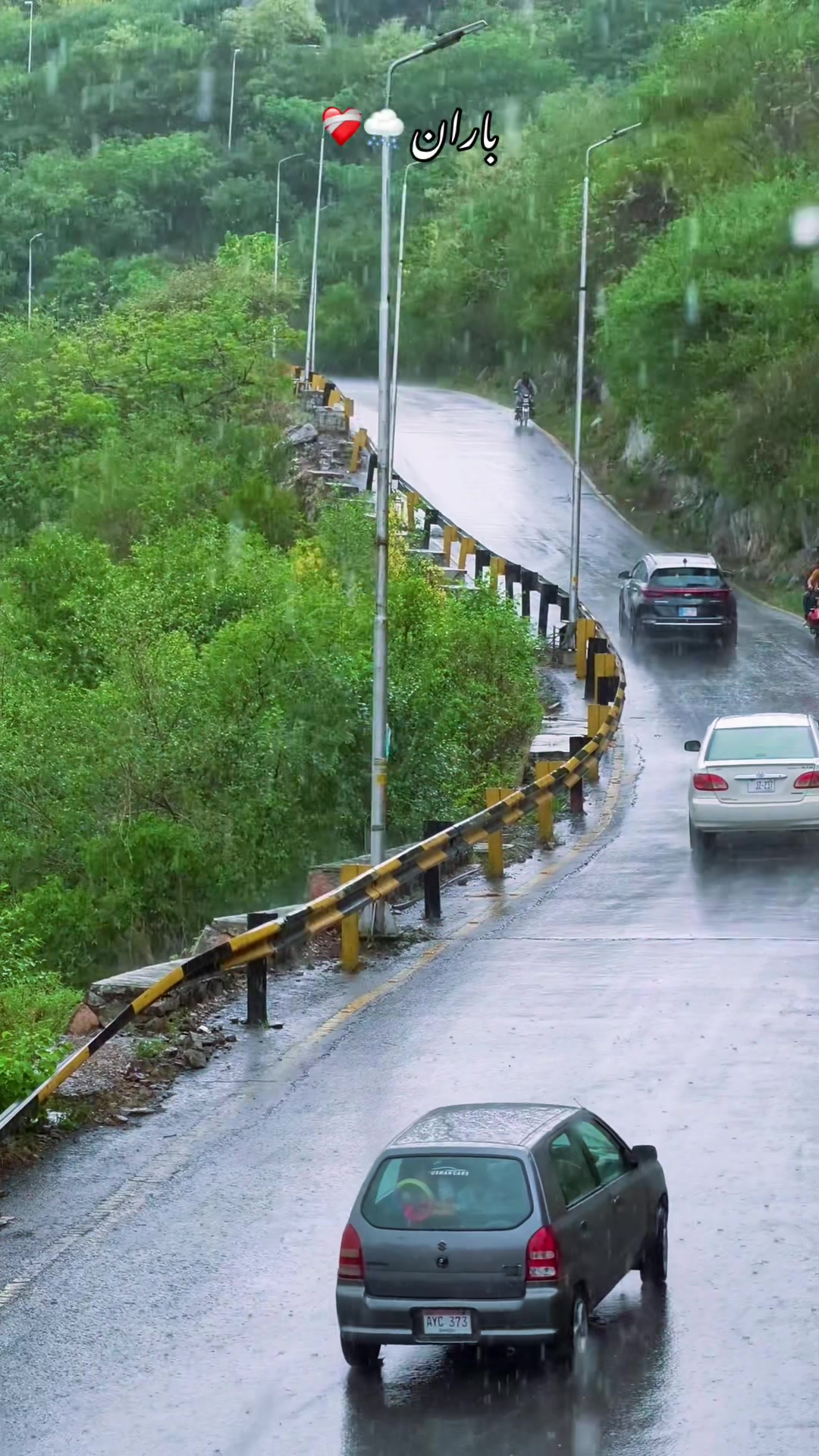 @Discover Islamabad 🌳🌲