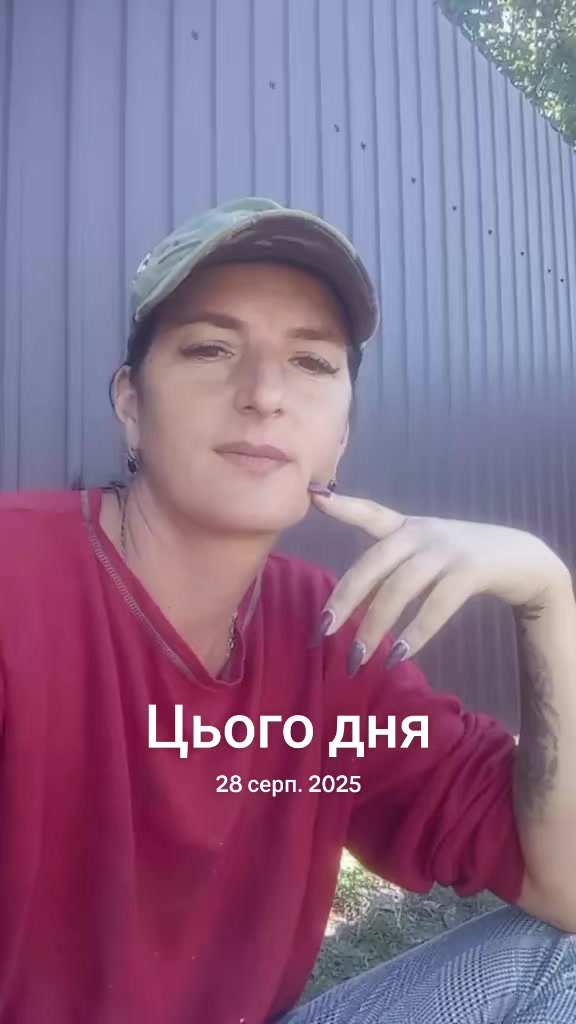 @Катерина Діброва Жужа🤫🤭☺️