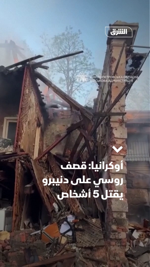 @Asharq News الشرق للأخبار