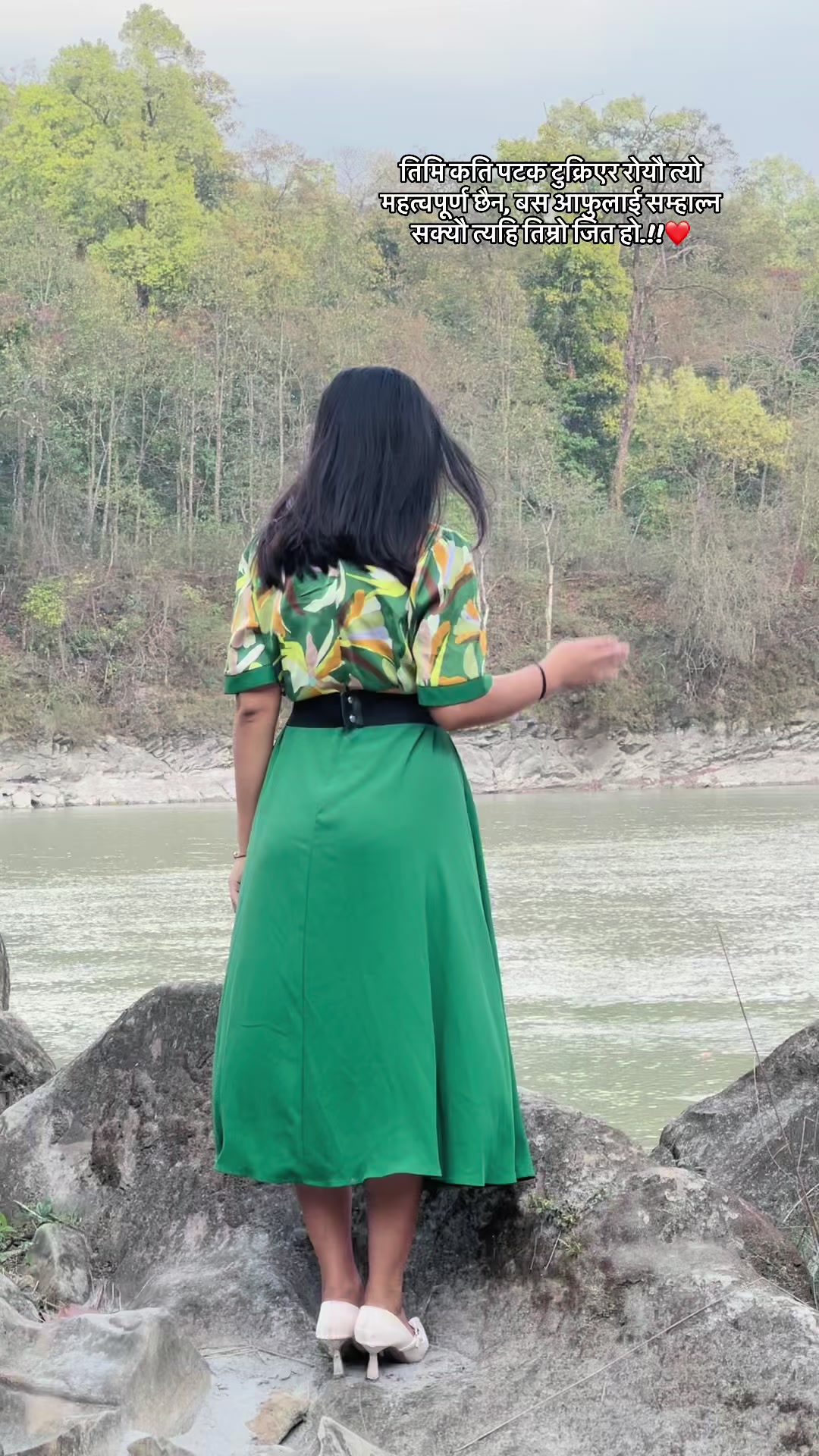 @Niisaaag❤️