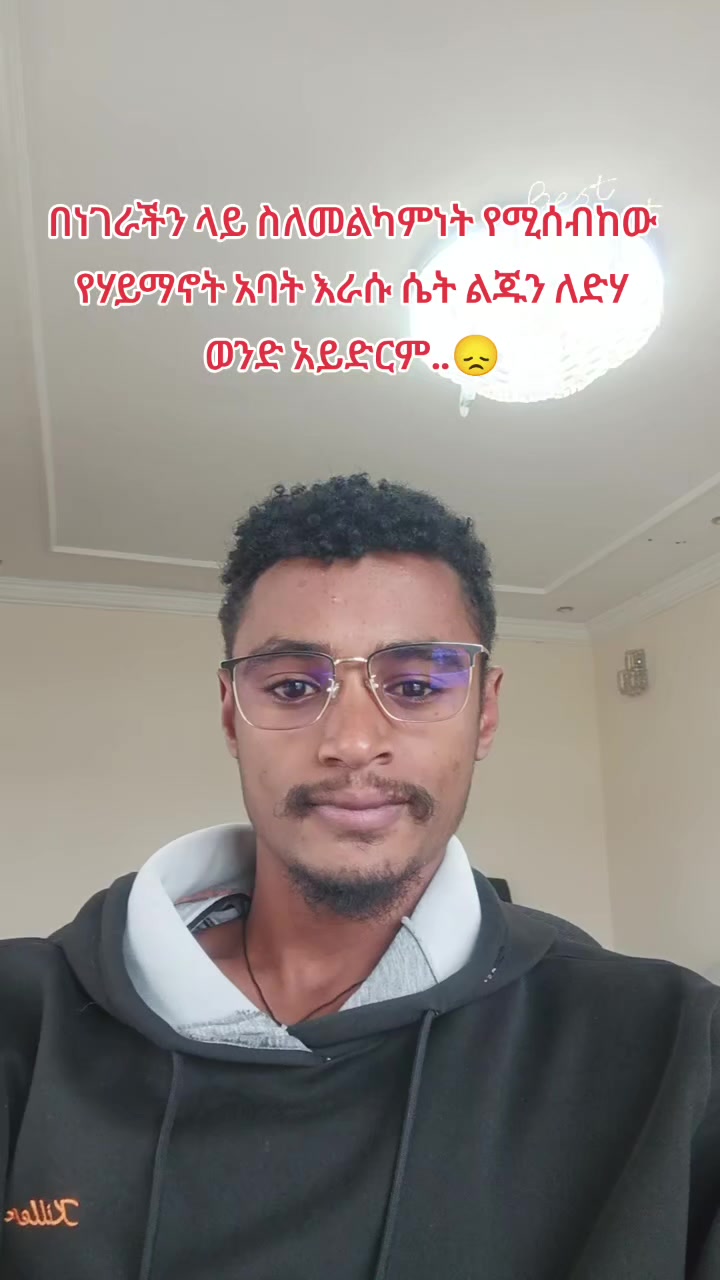 @🅰️lex❤️❤️❤️