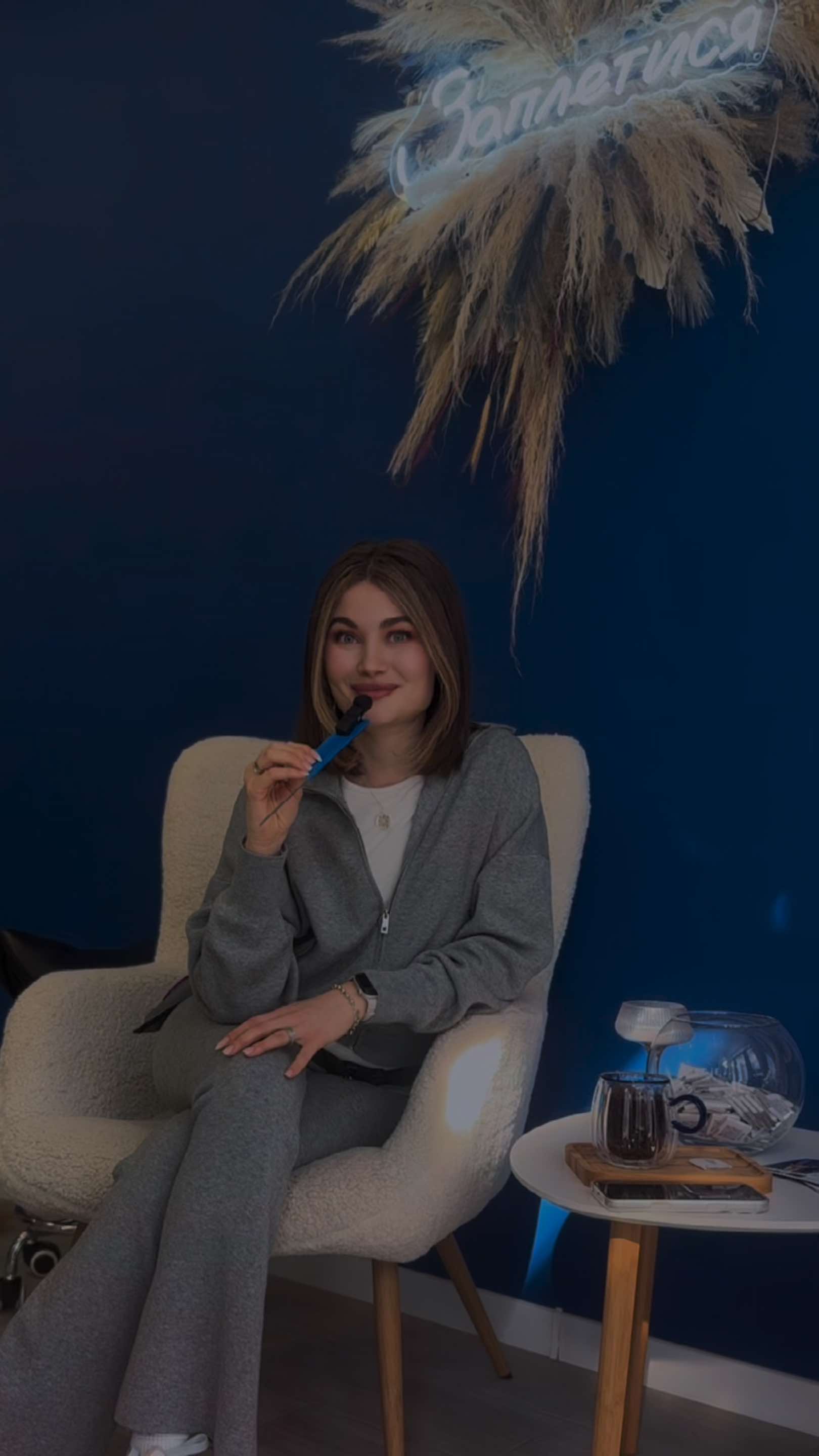 @ZAPLETYSIA_ONLINE