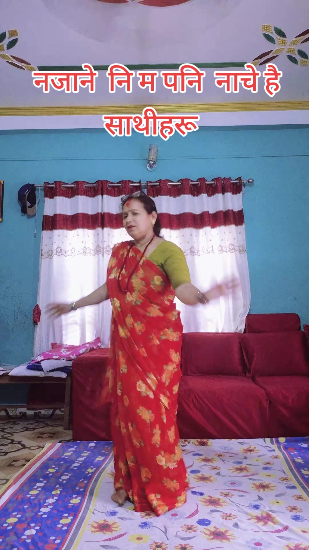 @रश्मीलामिछानेखनाल ❤️🙏