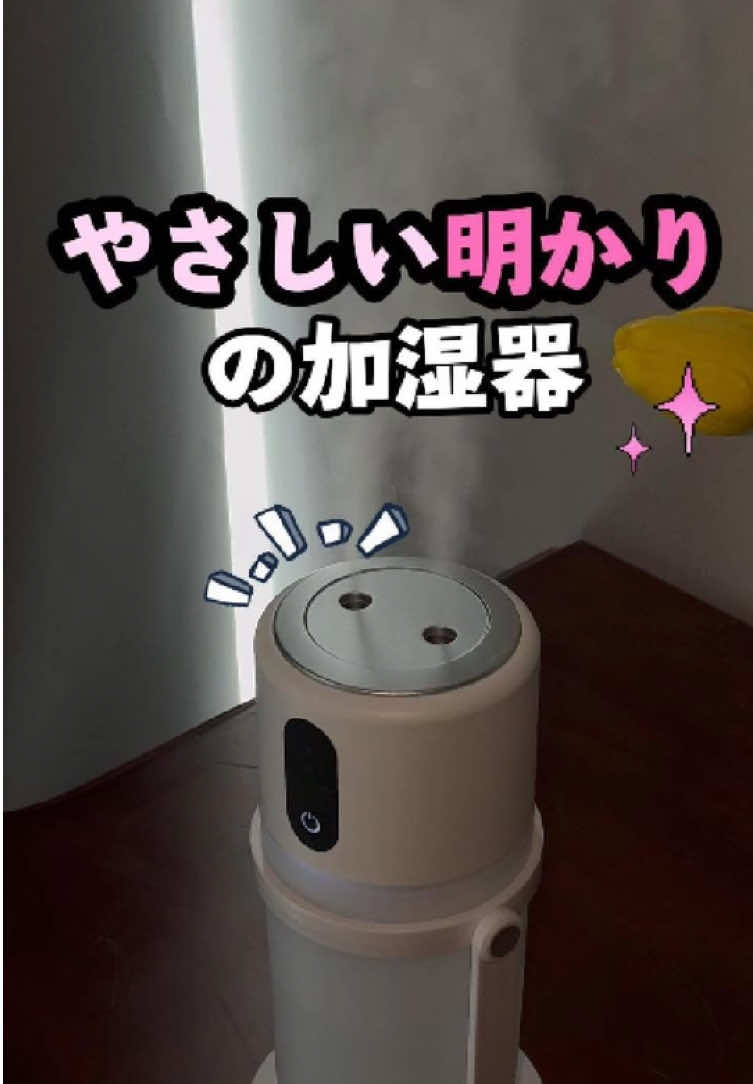 @ハルカのマルチポケット