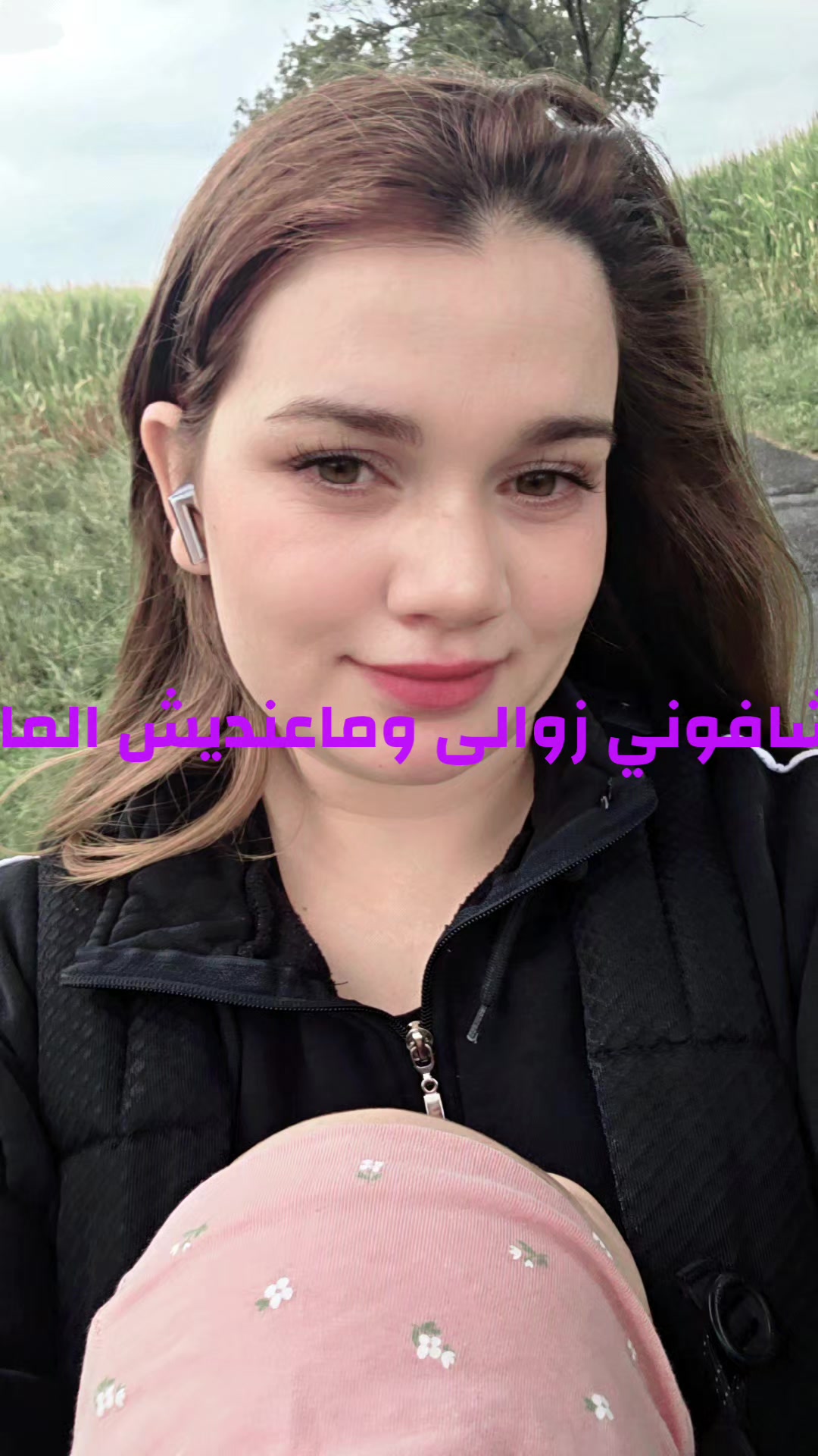 @๐ฉ๐ช๐ฉ๐ชููู
ูุงุช ูุงุทู
ุฉ
