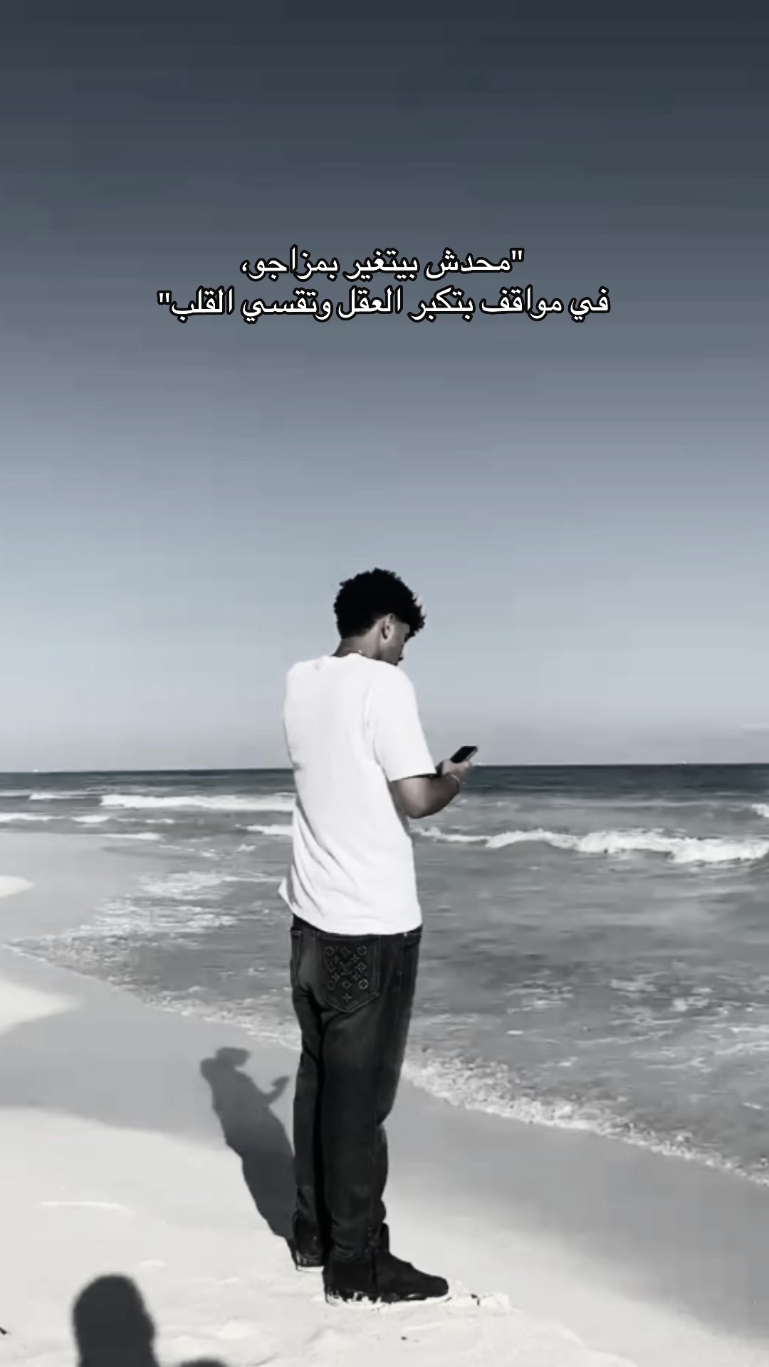 @﮼وليد ﮼السيد🤴🏼.