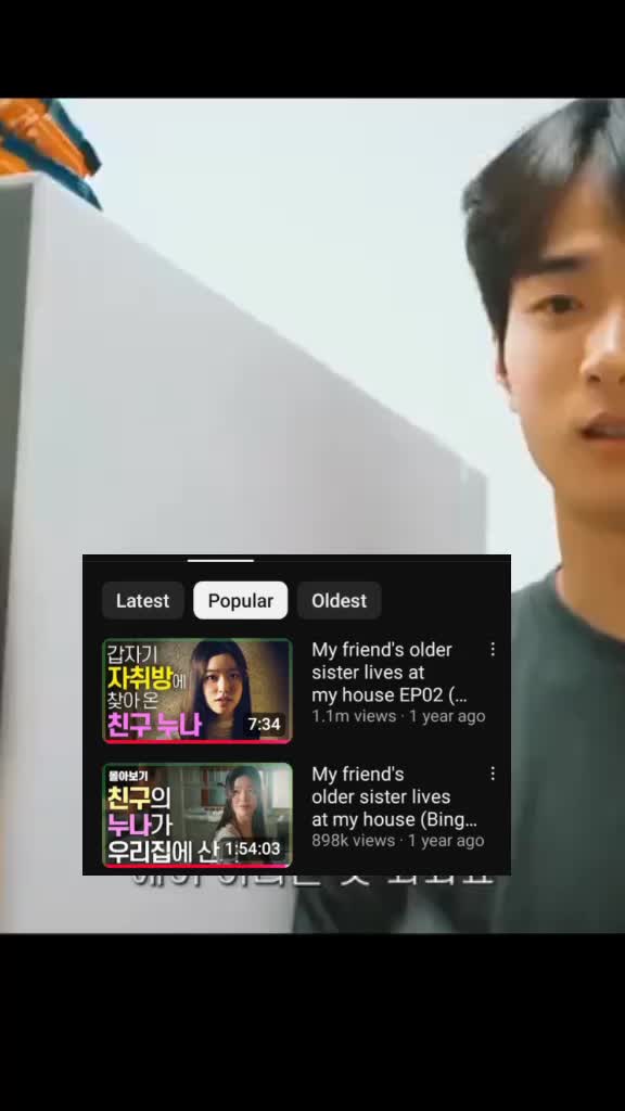 @#1 OH YUBIN DEFENDER