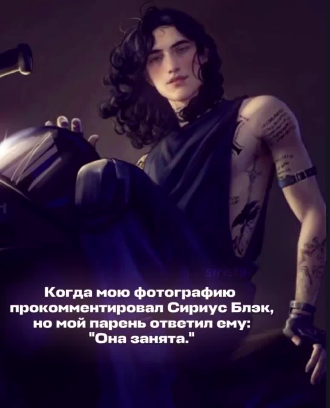 @siristar