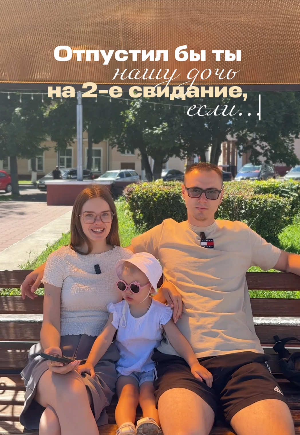 @Дарья Любимова