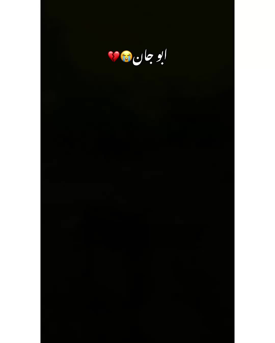 @⚜️𝐊𝐇𝐎𝐊𝐇𝐀𝐑❤️🩹