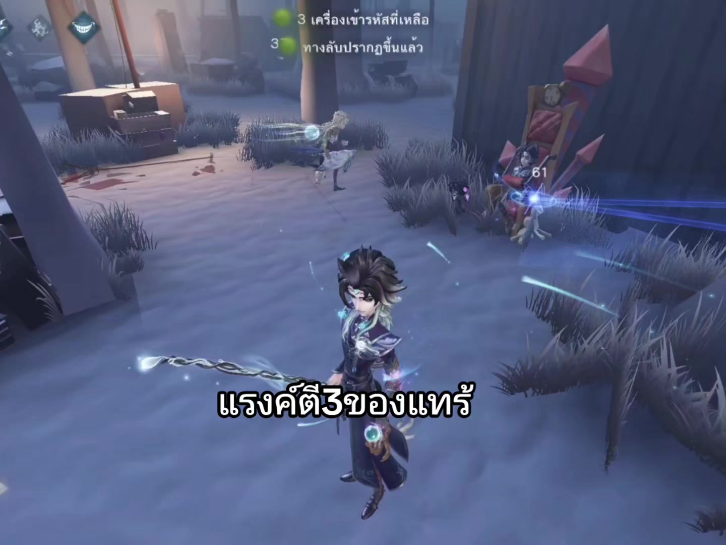 @⊡ อ้ายหมบ ⊡
