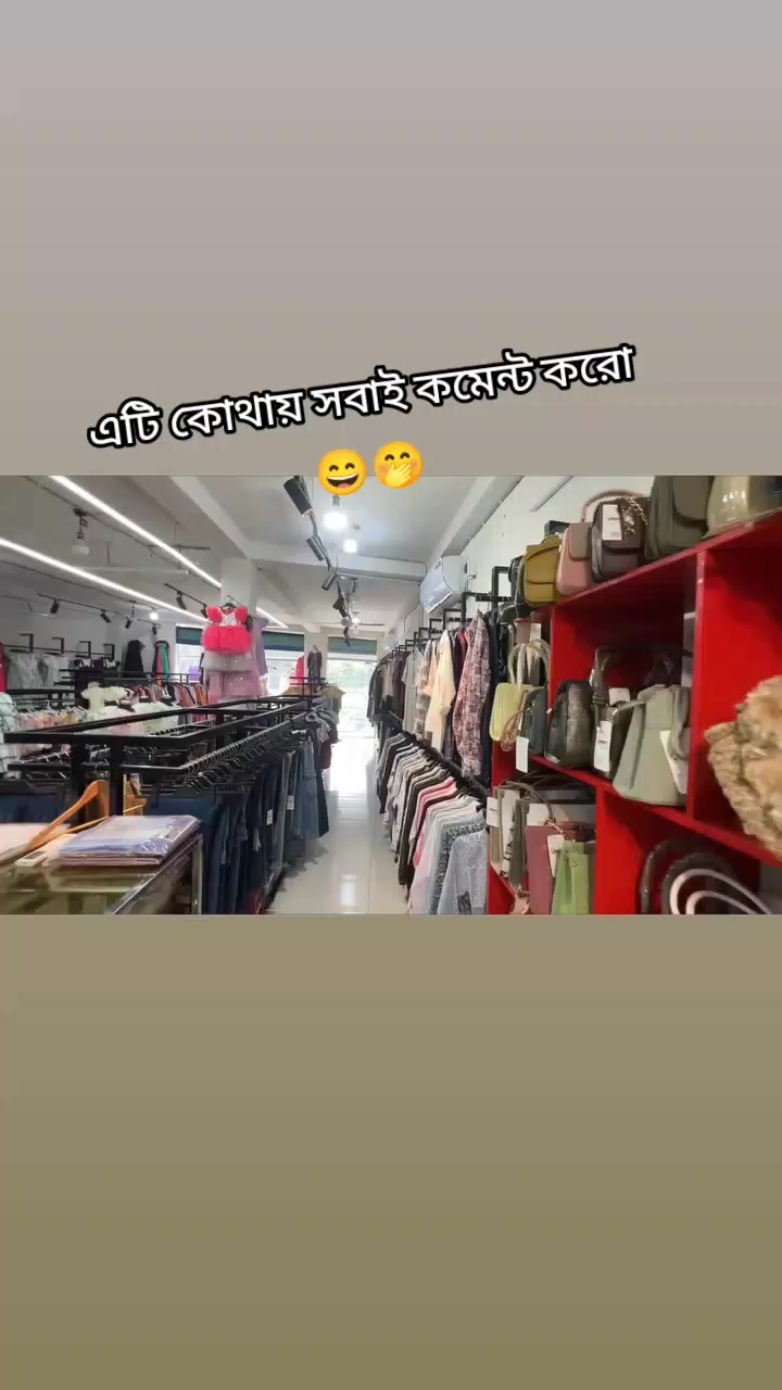 @🥰কাঠগোলাপ🥰