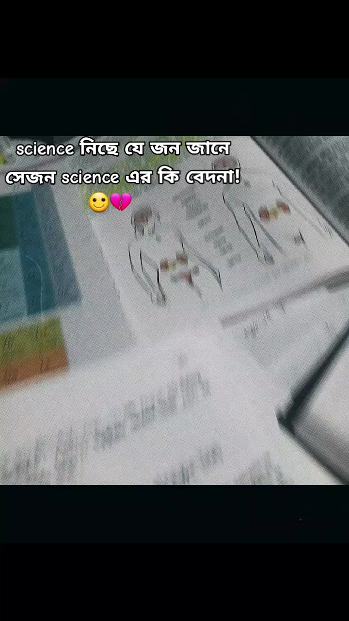 @𓂃𝒛𝒂𝒚𝒂-!🦢
